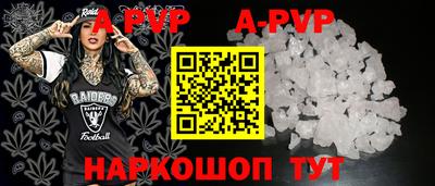 MESCALINE Кунгур