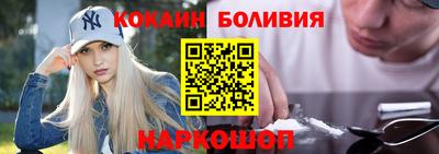 мяу мяу мука Кулебаки