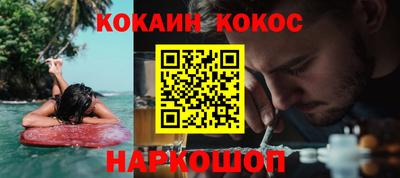 мяу мяу мука Кулебаки