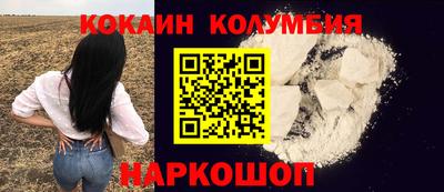 мяу мяу мука Кулебаки