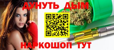 мяу мяу мука Кулебаки