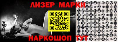 МДМА Кумертау