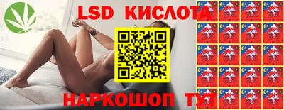 мяу мяу мука Кулебаки