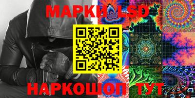 МДМА Кумертау