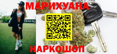 MESCALINE Кунгур