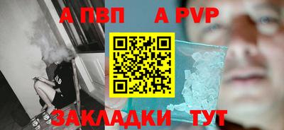 MESCALINE Кунгур