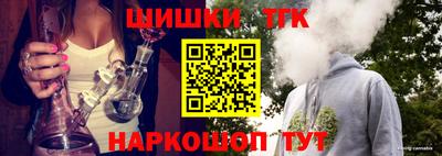 мяу мяу мука Кулебаки