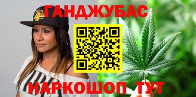 MESCALINE Кунгур