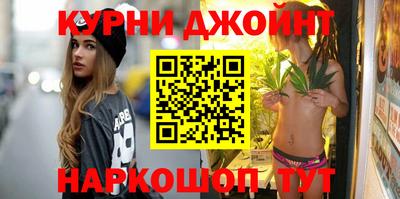 MESCALINE Кунгур