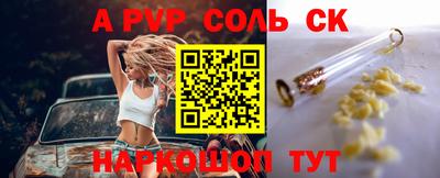 мяу мяу мука Кулебаки