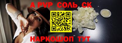 мяу мяу мука Кулебаки