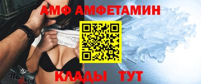 мяу мяу мука Кулебаки