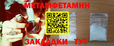 MESCALINE Кунгур