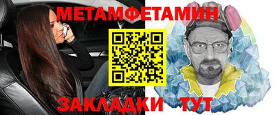 мяу мяу мука Кулебаки
