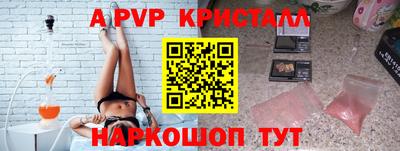 МДМА Кумертау