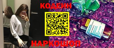 МДМА Кумертау