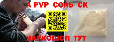 мяу мяу мука Кулебаки