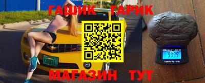 MESCALINE Кунгур
