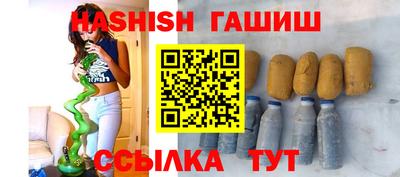 MESCALINE Кунгур