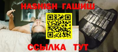 MESCALINE Кунгур
