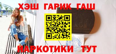 MESCALINE Кунгур