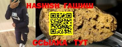 МДМА Кумертау