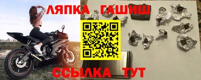 МДМА Кумертау