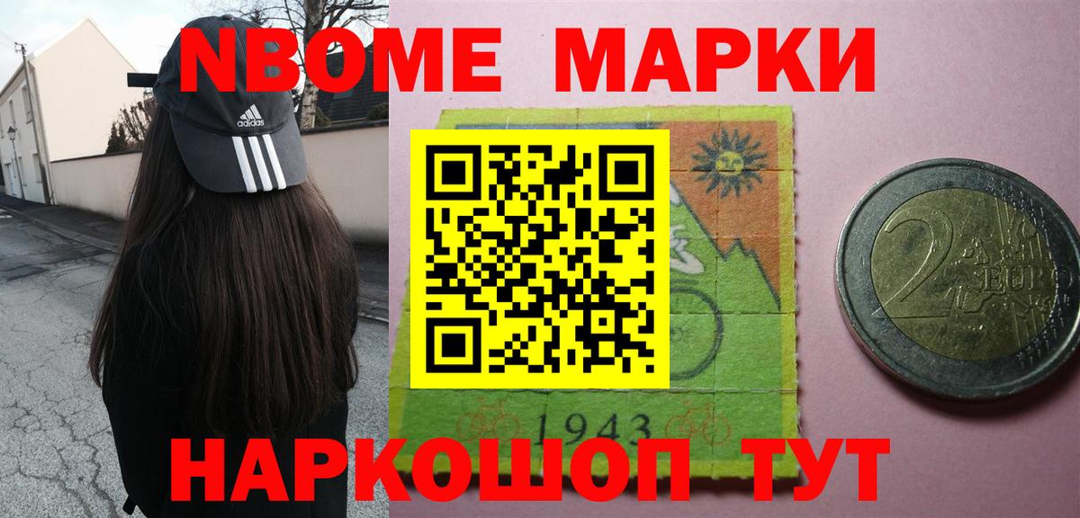 LSD-25 экстази ecstasy  Вход с VPN  Лсд 25 экстази ecstasy  LSD-25 экстази  Дмитров 